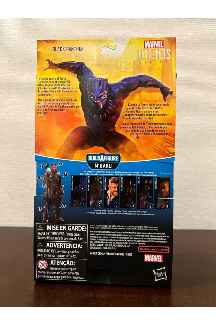 Marvel Legends Black Panther (Vibranium) M Baku Build A Figure