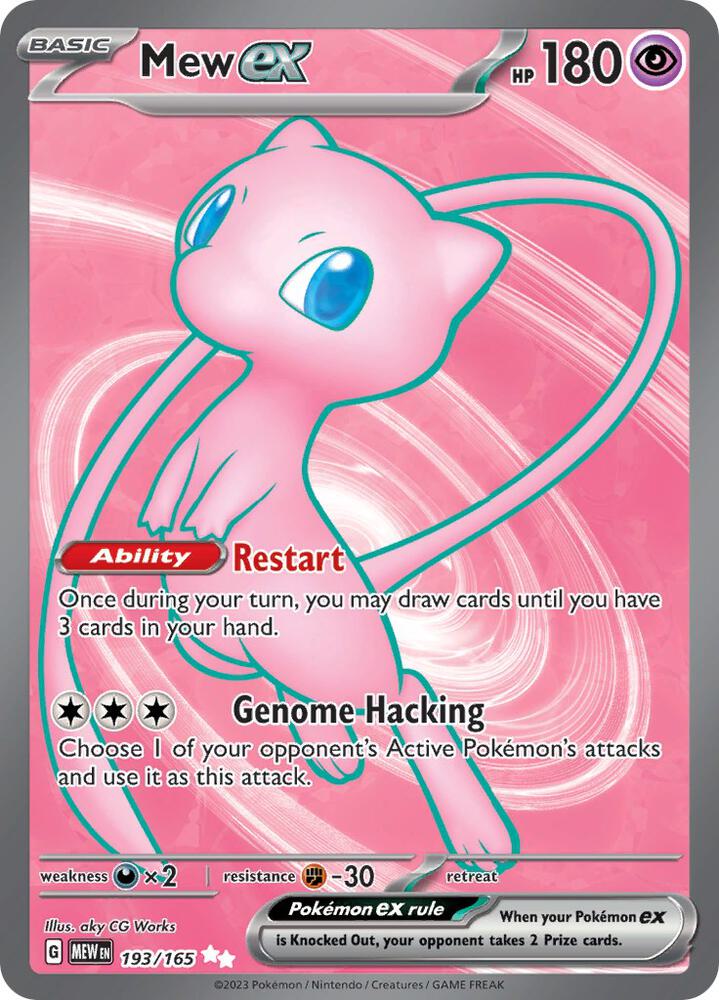 Mew ex - 193/165 - SV: Scarlet & Violet 151 - Holofoil NM