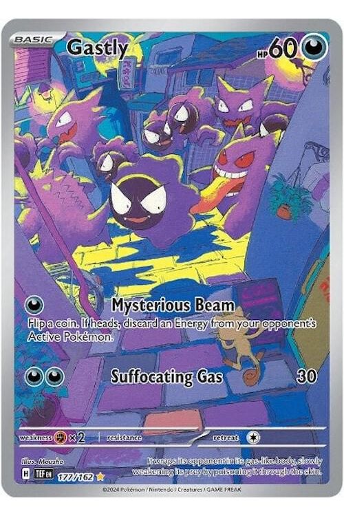 Gastly - 177/162 - SV05: Temporal Forces - Holofoil (TEF) (NM)