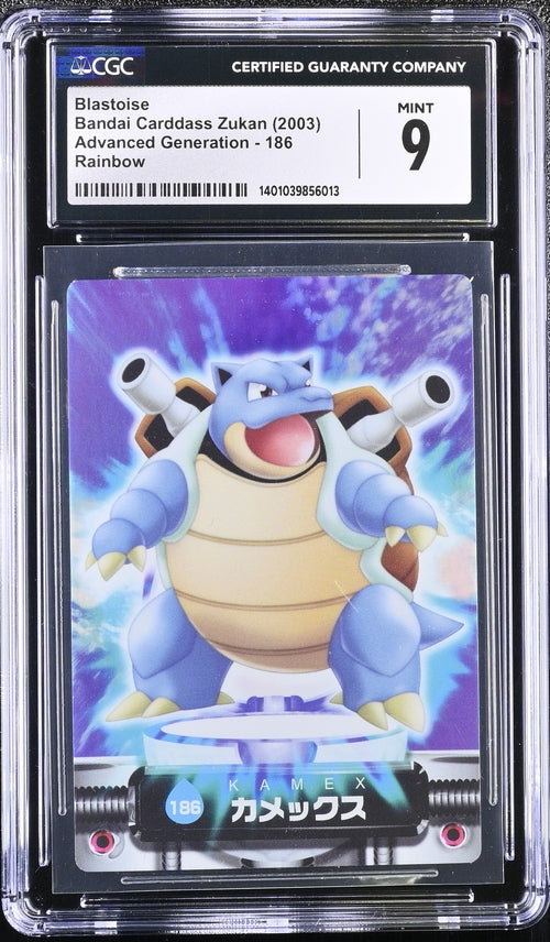 Blastoise Bandai Carddass Zukan 2003 Advanced generation - 186 Rainbow CGC 9