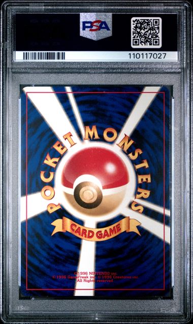 Japanese Charizard NEO 2 Promo #006 reverse holo PSA 8