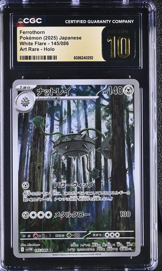 Japanese Ferrothorn #145 CGC 10