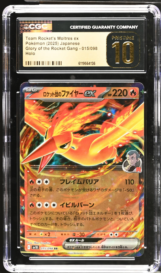 Japanese Team Rocket's Moltres ex #015 cgc 10