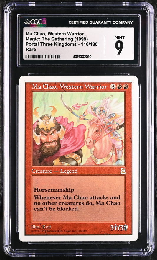 Ma Chao, Western Warrior Portal Three Kingdoms CGC 9