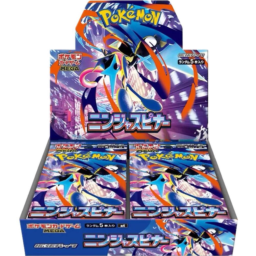 Pokémon - Ninja Spinner Booster Box - M4