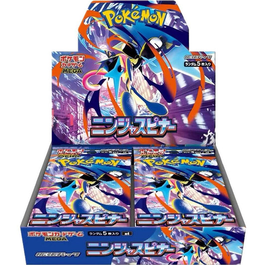 Pokémon - Ninja Spinner Booster Box - M4
