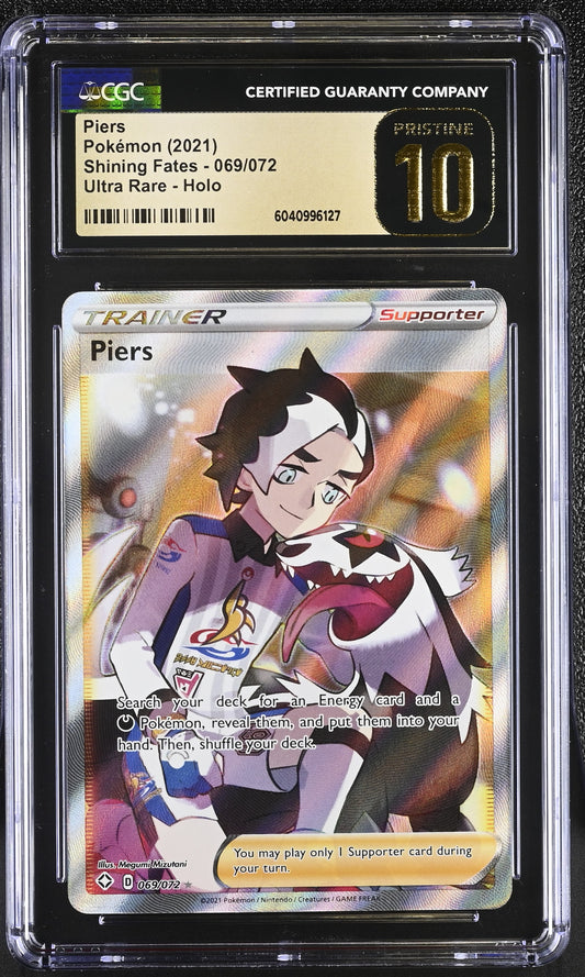 Piers #069/072 CGC 10