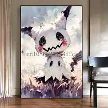 Small Mimikyu Poster (Field)