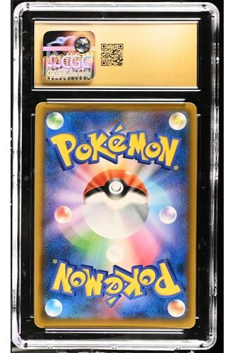 Eevee GX - 019/038 GX Starter Sets