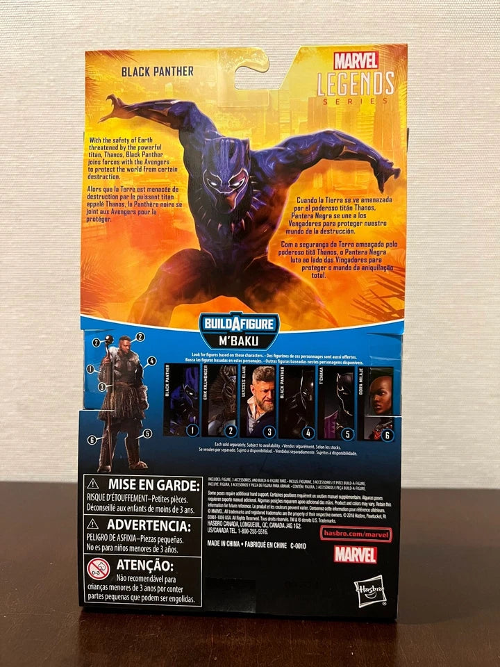 Marvel Legends Black Panther (Vibranium) M Baku Build A Figure