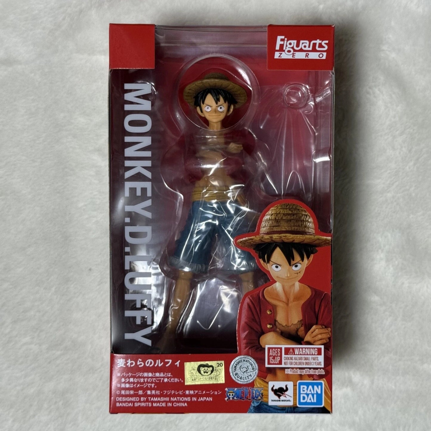 Figuarts ZERO Straw Hat Luffy – One Piece Figure – Bandai Japan Official