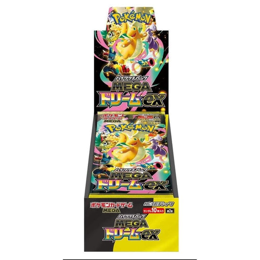 Mega Dream ex Booster Box