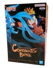 Naruto Combination Battle (Naruto) Action Figure