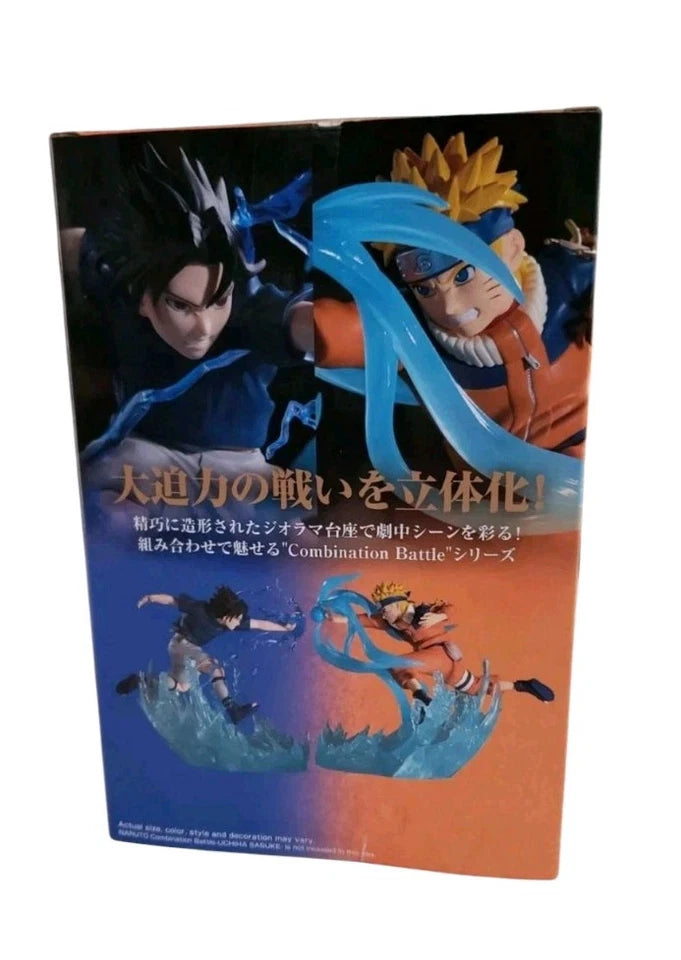 Naruto Combination Battle (Naruto) Action Figure