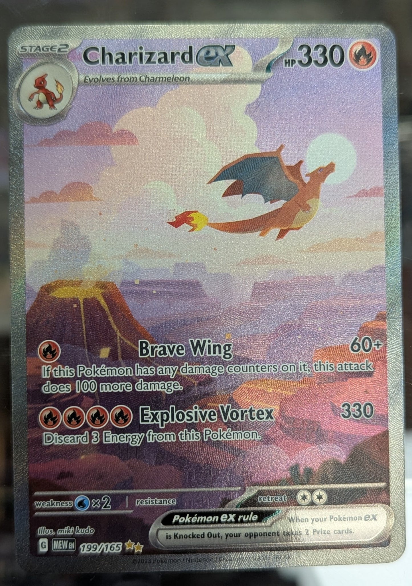 Pokemon 151 Scarlet and Violet Master Set W/ Promos