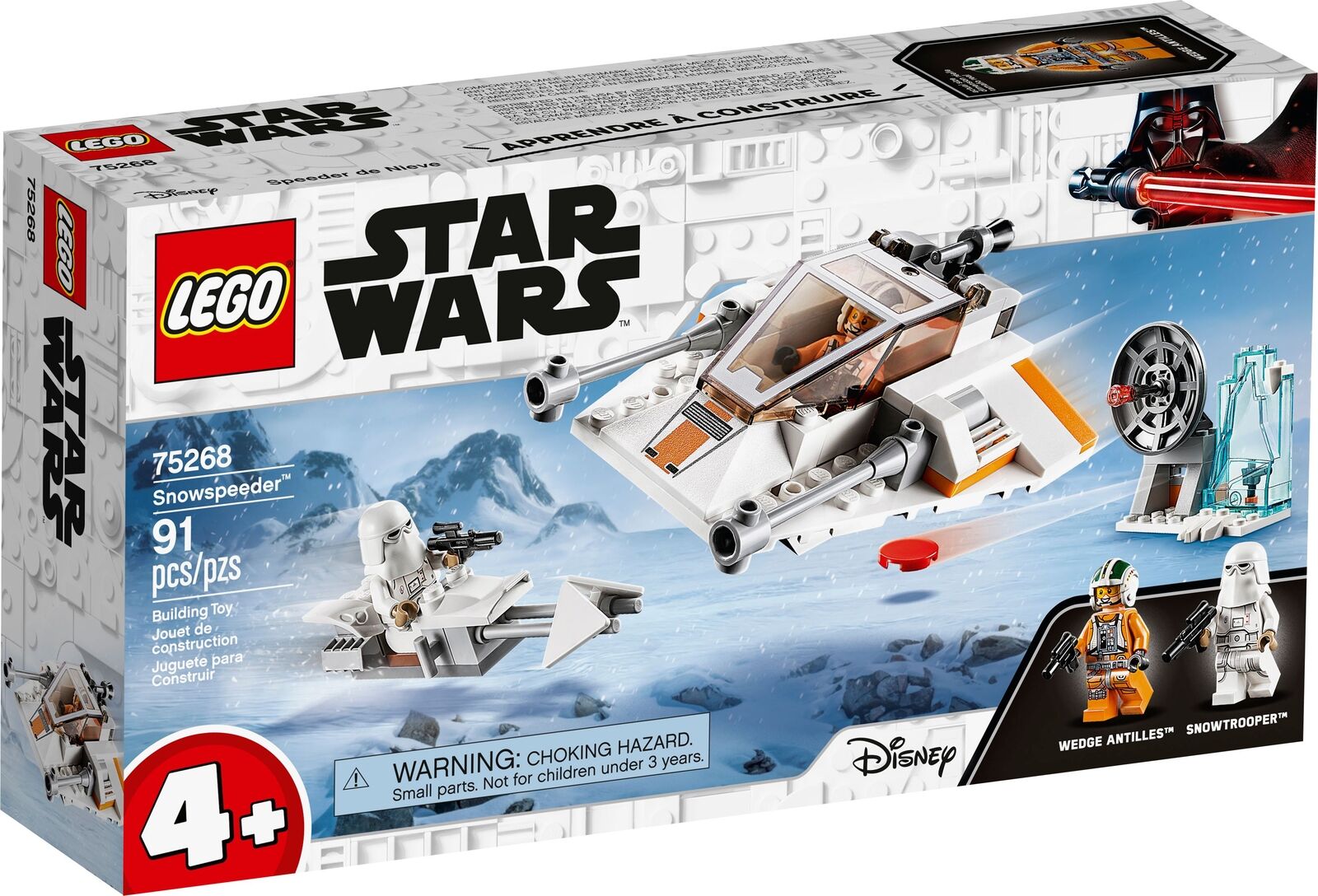 *RETIRED* LEGO Star Wars: Snowspeeder (75268) Brand New Sealed