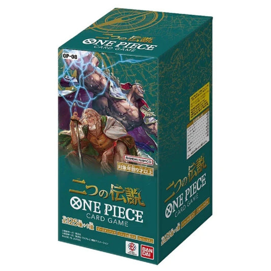 One Piece Game - One Piece Two Legends Booster Box (OP-8) JP